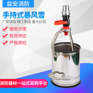 �������� �ֳ�ʽ���Lѩ �ֳ�ʽ��ĭ��������� ����h ������