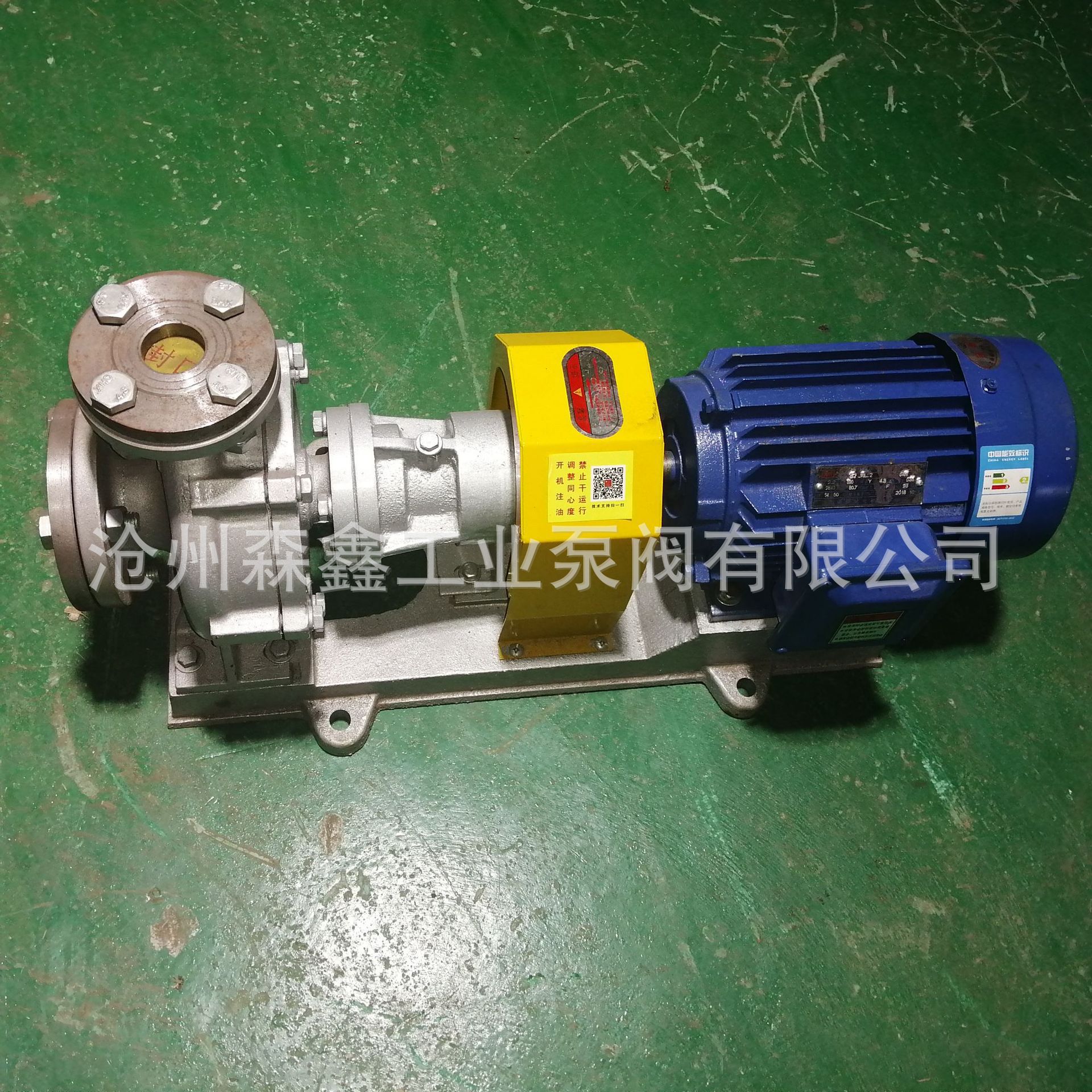 12307403169_886216129