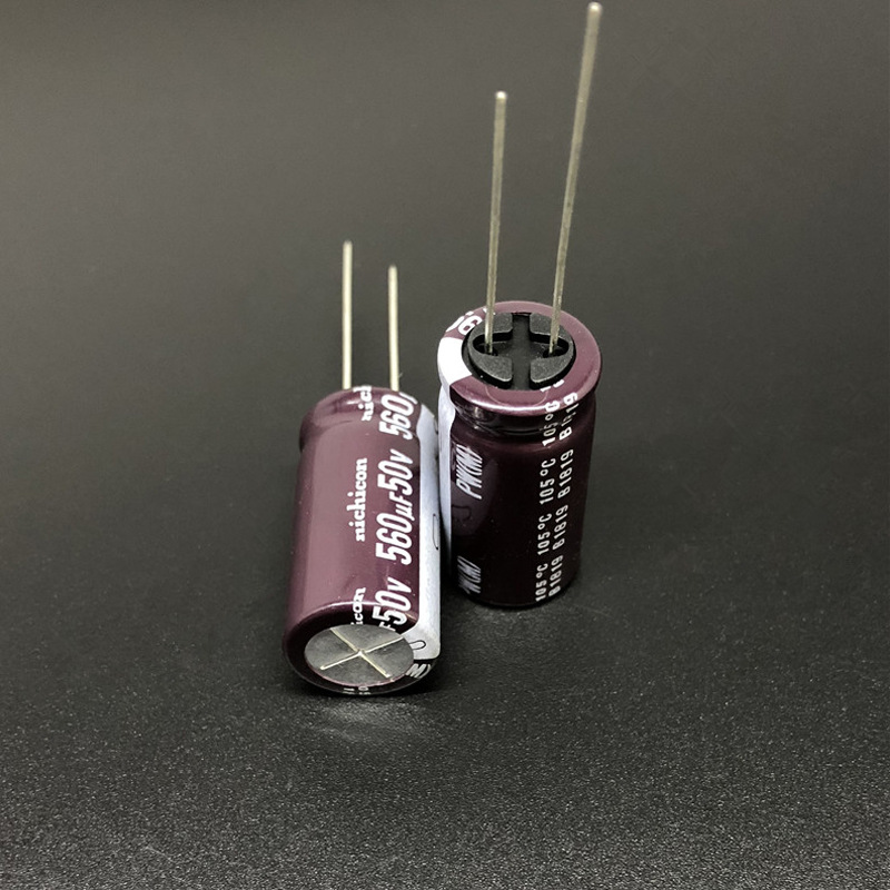 百事盛业 化工 黑金刚铝电解电容 50V560UF 12.5X25  HD系列 现货