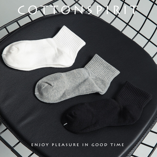 Socks classic black and white gray women's mid-calf spring and autumn thin sports socks mesh low-top solid color cotton socks