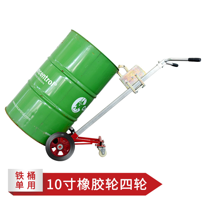 450 kg de camión de transporte manual de barril de boca de halcón multifuncional carro de transporte de barril elevadora