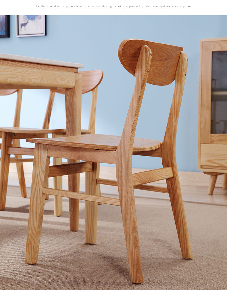 【曼曼】家用餐椅北歐實木餐椅家用餐廳靠背椅子簡約商用餐飲咖啡奶茶店薯片椅歺凳