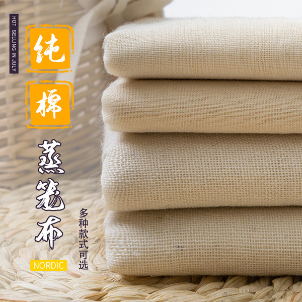 Cotton gauze filter