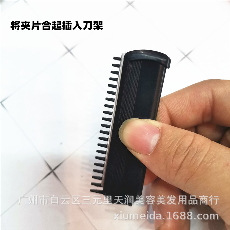 微信图片_20201124114933