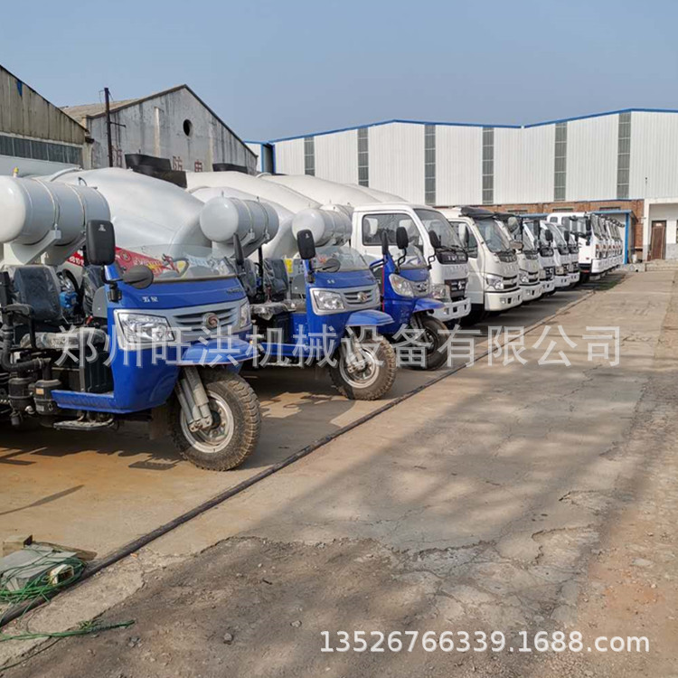 2方3方小型履带式混凝土搅拌罐车福安链轨式水泥砂浆自搅拌运输车
