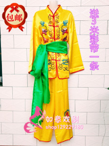 秧歌服男新款锣鼓队服舞蹈演出服中老年打鼓服秧歌扇子舞龙舞狮服
