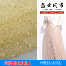 �ΘI�����W�������c����ȹ����Ԫ�h�����b�鼆��Ƭ�Y���ӹ�����