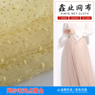 �ΘI�����W�������c����ȹ����Ԫ�h�����b�鼆��Ƭ�Y���ӹ�����