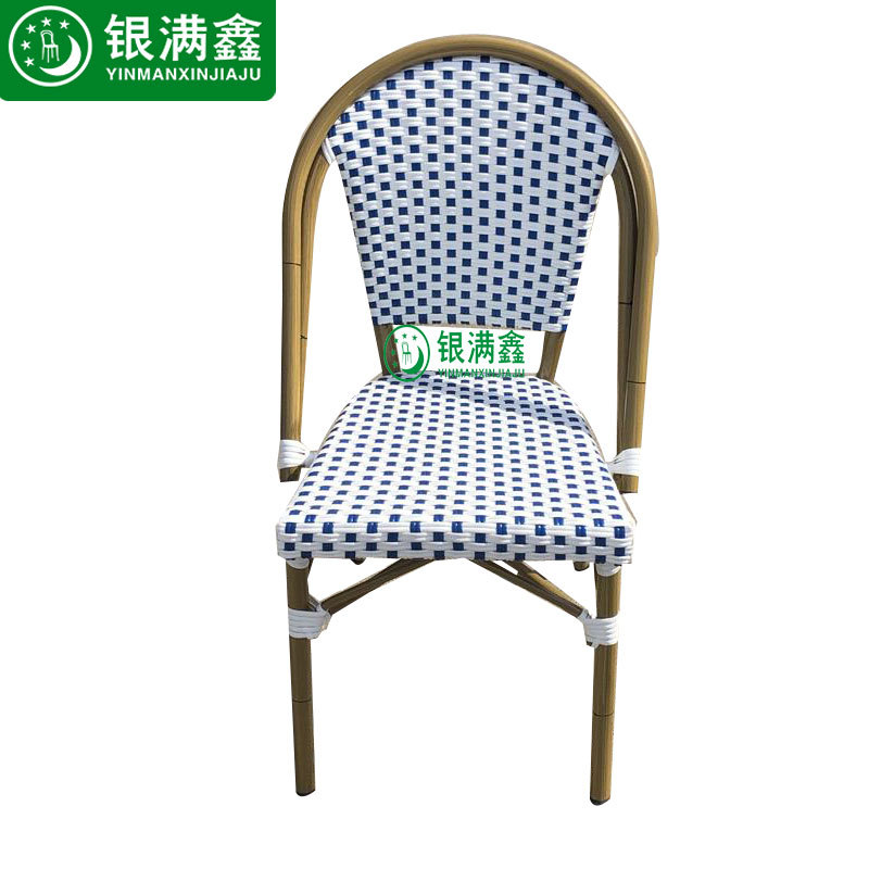 戶外椅子庭院陽台咖啡廳餐廳甜品奶茶店簡約休閑三件套桌椅藤椅