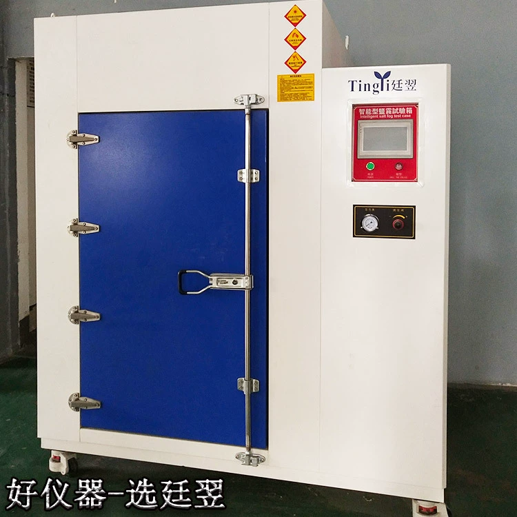 Продажи фабрики Прогулк-в лаборатории корозии брызга соли ступицы колеса автомобиля крепежная деталь нержавеющей стали брызга соли лаборатории