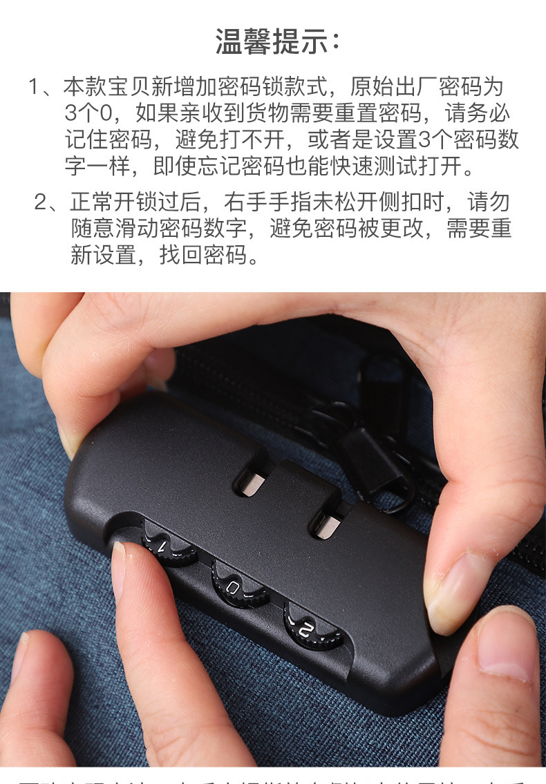 家庭证件收纳包