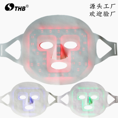 direct deal LED IPL cosmetic instrument IPL skin whitening Acne Mask household Import cosmetology face shield