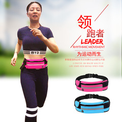 Invisible Running Belt Fitness Waist Bag Night Running Reflective Belt Outdoor Sports Elastic Waist Belt