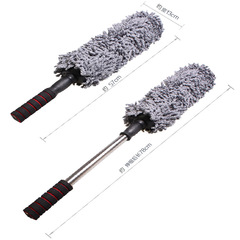 Car Wash Brush Tool Set Dusting Duster Car Cleaning Tool Soft Bristle Car Brush Household Car Dust Sweeper