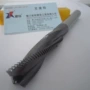 三刃中间木工波刃铣刀