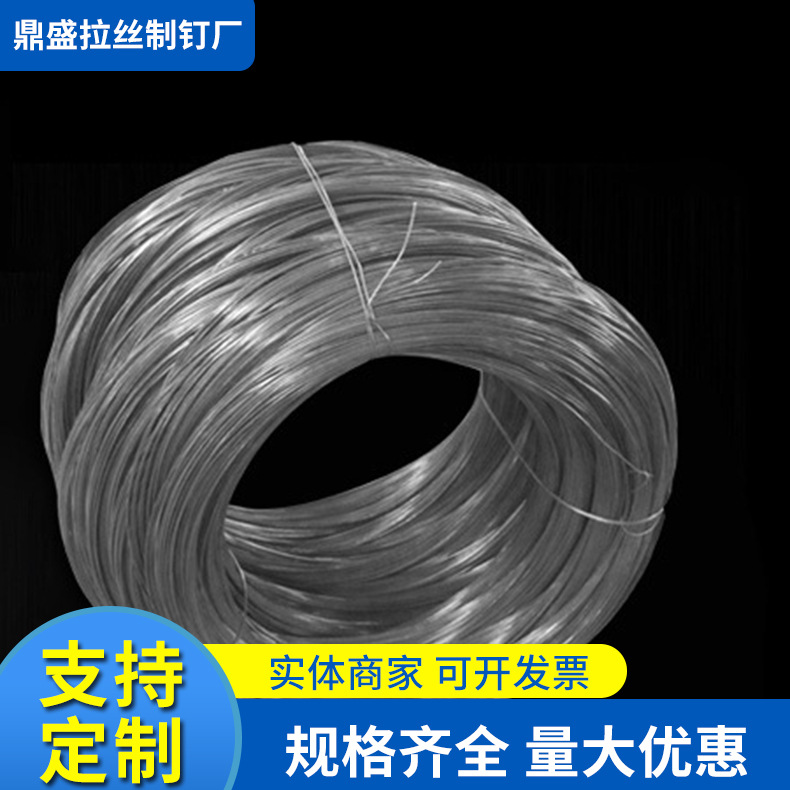 厂家供应回火丝调直截断丝工地编扎织网铁丝户外建筑工地铁丝