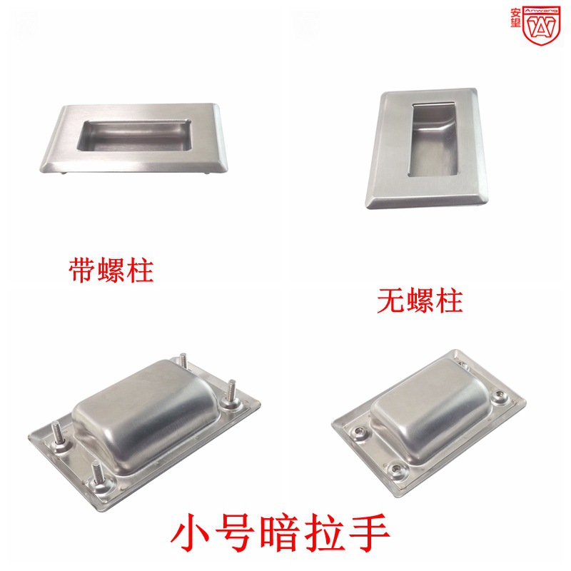 Pequeño perno / tuerca de acero inoxidable 304 mango de armario cajón armario puerta deslizante oculta perno de mano empotrada mango