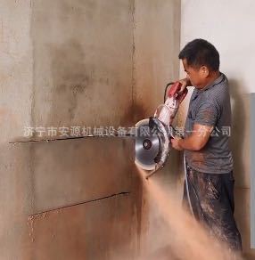 手提式石材切割机   石材切割机