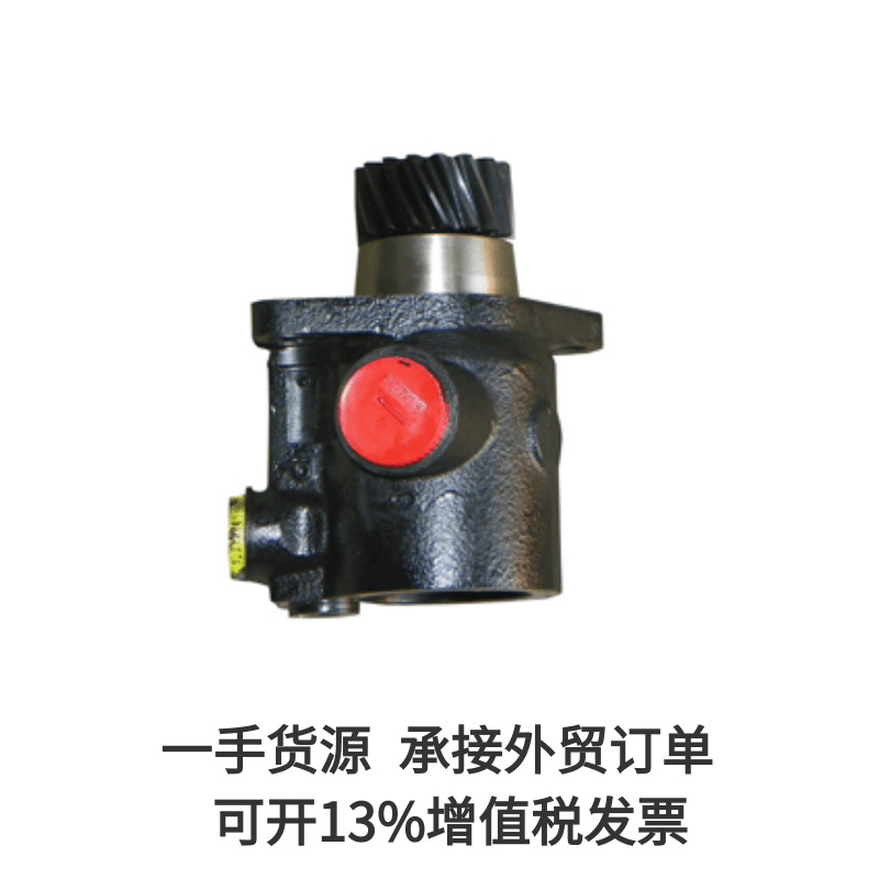 ZYB33-16FS01方向机4