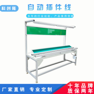 �S�����aPCB�ԄӲ������߅������ˮ����Ч��ӷ��o�