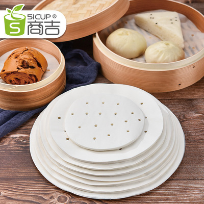 household steamer Paper pad Oilpaper A snack Steamed stuffed bun Steamed buns thickening Release Steamer cloth 100 Zhang