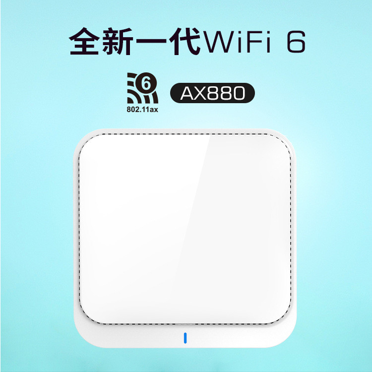 WiFi6 Router wireless Dual Band Gigabit WiFi indoor commercial Anti-interference Bluetooth Things PoE Ceiling AP