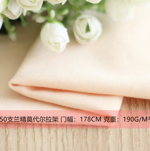 50֧�m��Ī�������� ����ˬ���H�w�ָ� ��Ůͯ����ѝ�����ᘿ�