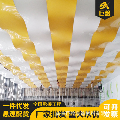 軟膜天花吊頂透光膜浴室彩膜UV畫面高清打印A級防火膜廣告牌卡布