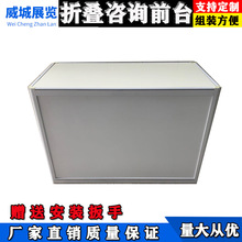 չ���Ӵ��� �Ӵ�̨�ۯB չ�[�X�Ͻ�ǰ̨���b ��yʽչ���ۯBǰ̨