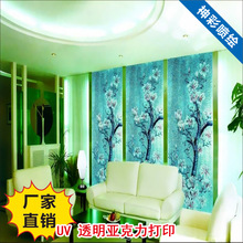 UV�������L�S�Ҹ����������UV���ӡ䓻�������������UV���L�S��