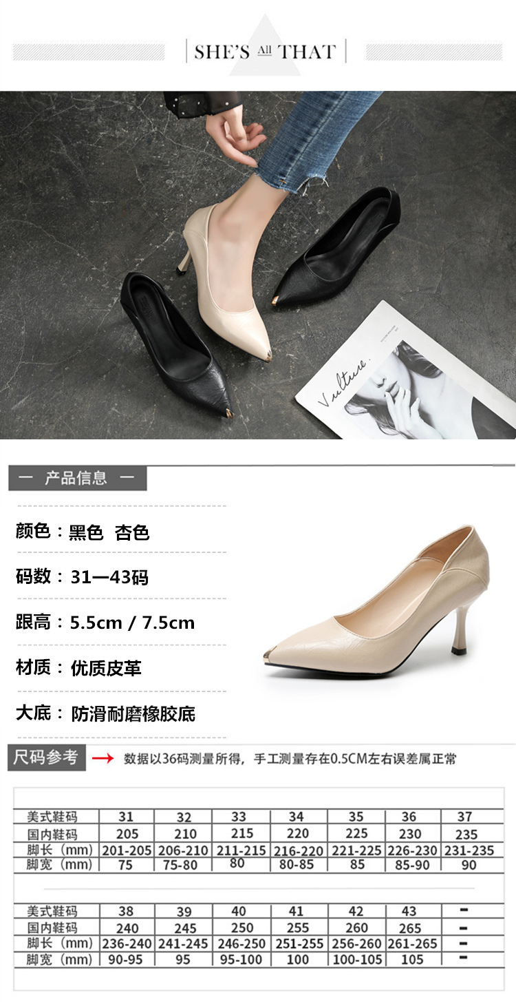 1详情.jpg