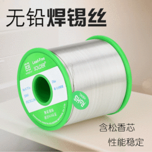 ��̩�h���o�U�a���o�u�غ��a�z0.8MM  �S��ֱ�N����65�h�����a��