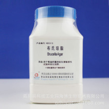 布氏琼脂Brucella Agar  HB0315  250g   青岛海博生物