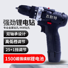 ���I��12V���늄��ݽz������Ӽ��ó��ʽ���荶๦�ܳ���