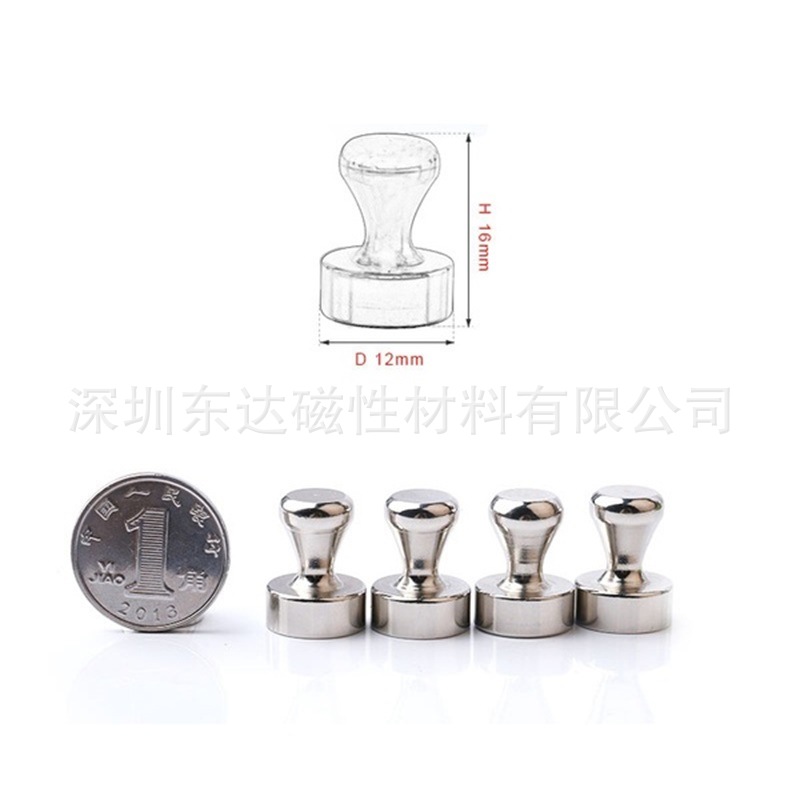 Spot Golden Magnetic Plutter metal iron shell with strong magnetic…