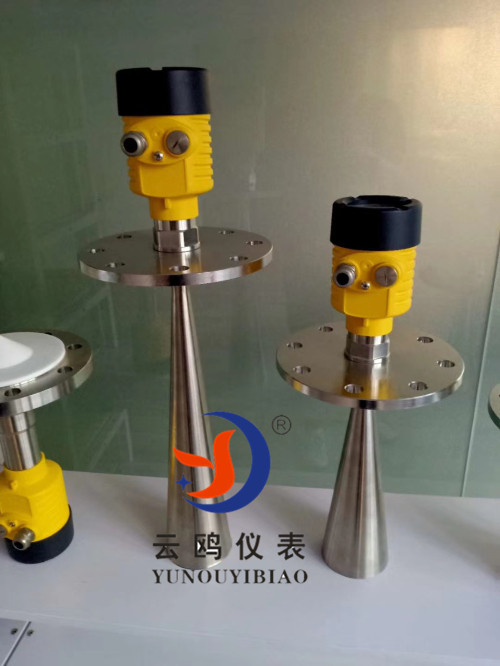 高频雷达液位计厂家26G雷达物位计料位计非接触式雷达水位计