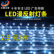 12v3030ledĤ컨Դ͸