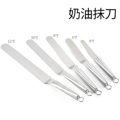 Amazon stainless steel butter spatula 6-inch 8-inch cake curd spatula baking tool spatula