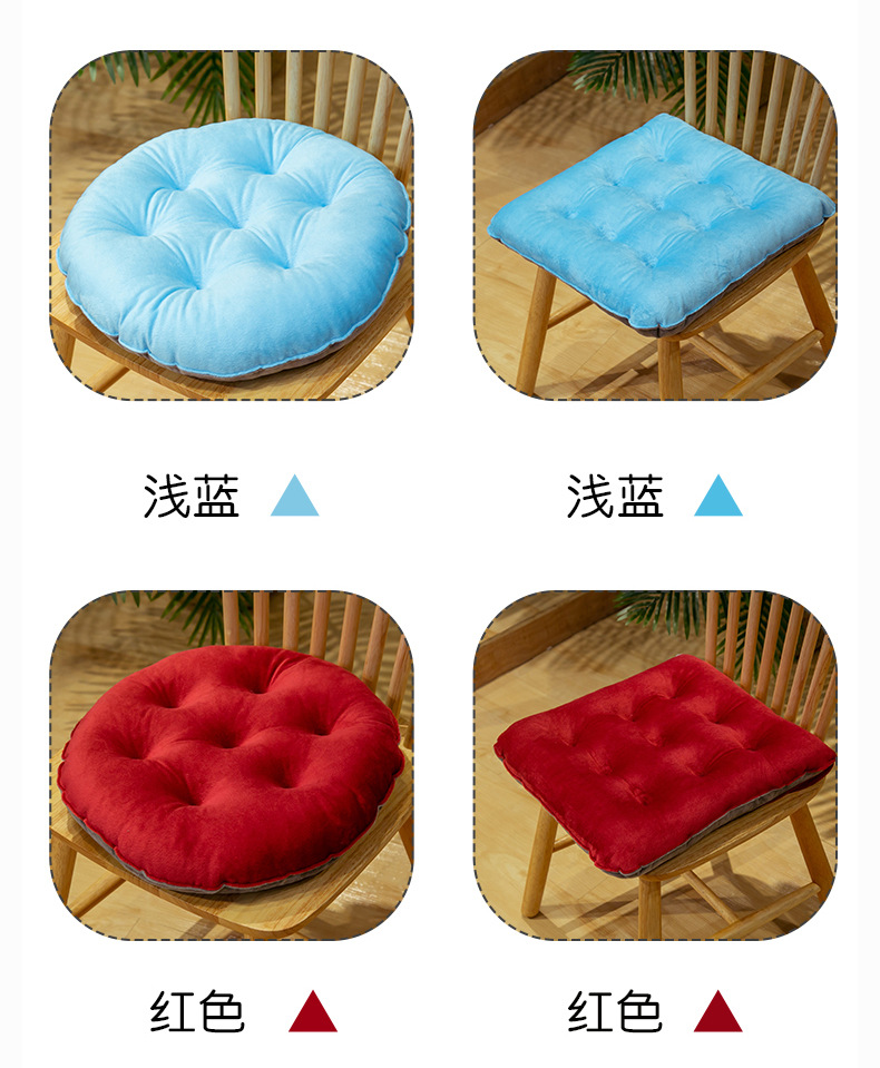 坐垫_04.jpg