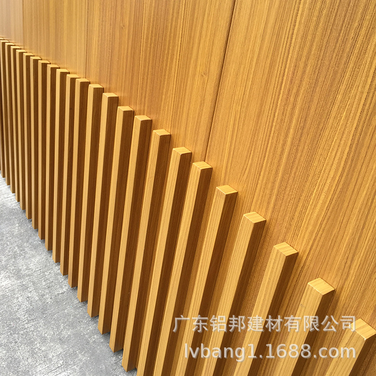 木紋鋁單板