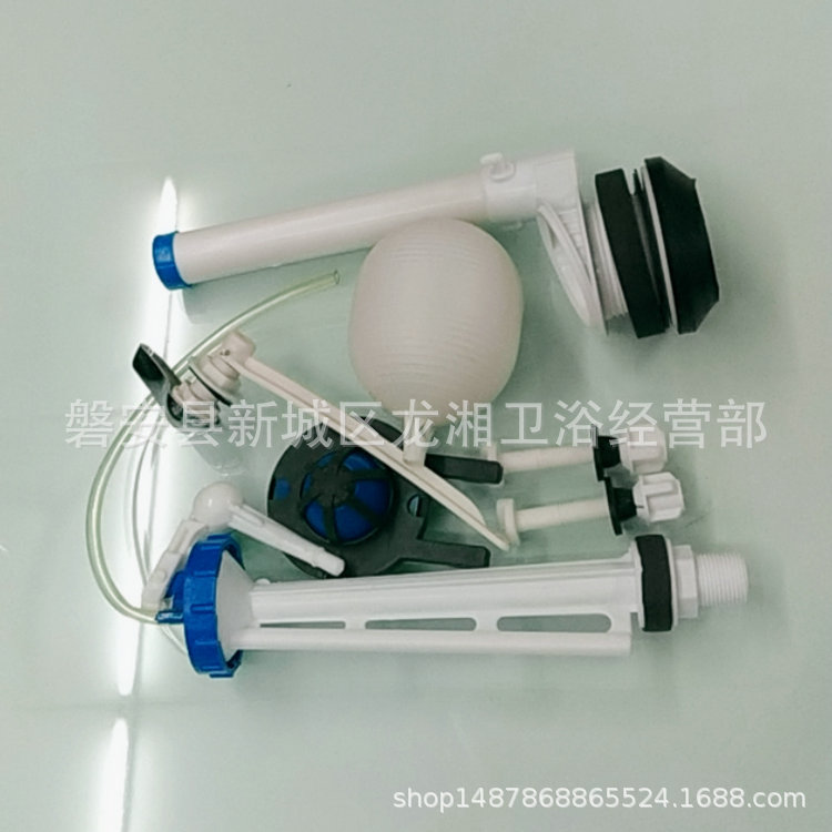 QQ图片20201205093341