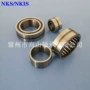 常州nkis55na2055滚针轴承