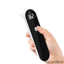 UFR203ؘwӋ냺ͯ˼ütӜضӋ{ݔUSB