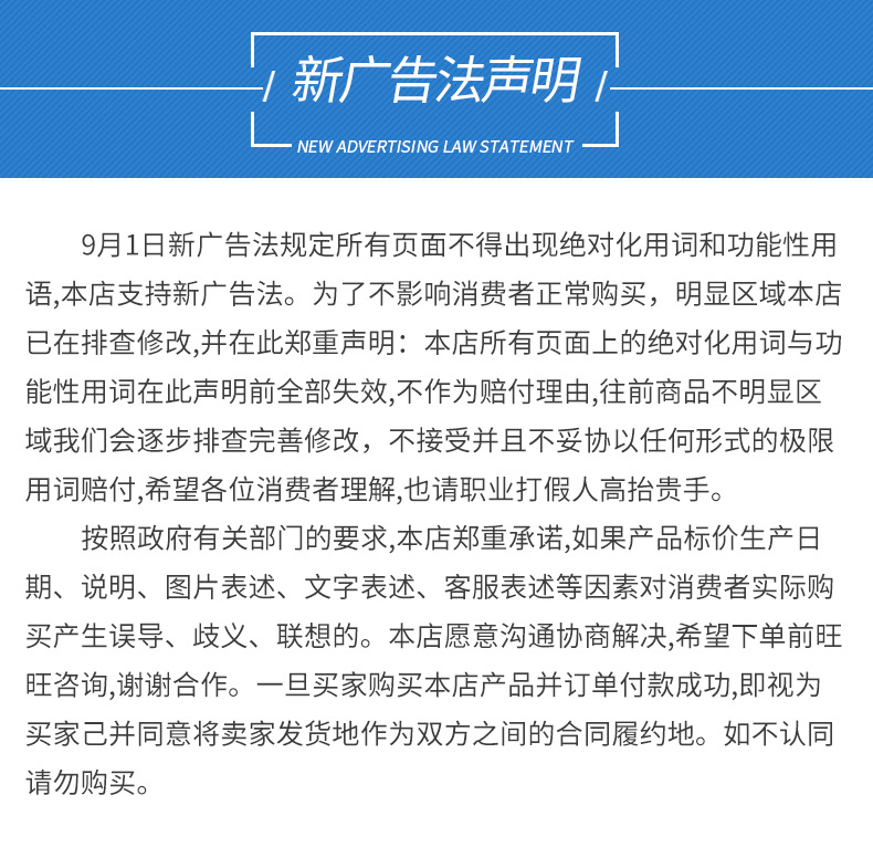 304不锈钢人字形耐高温网带退火炉加密人字形大米烘干输送机网带