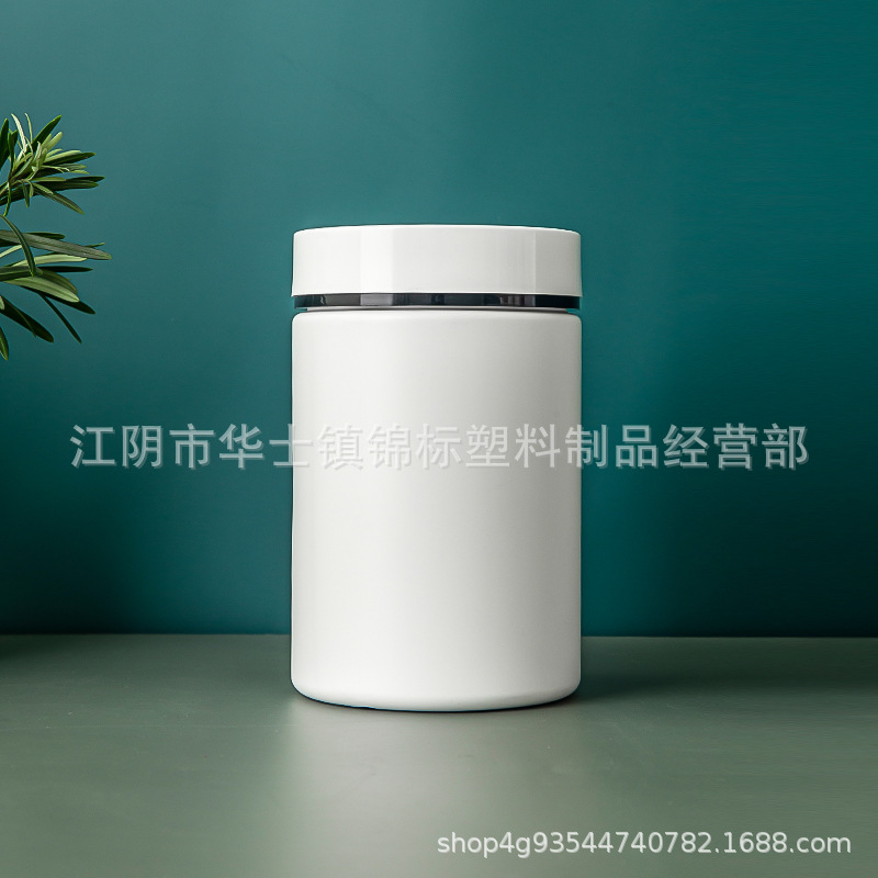 HDPE1200ml 奶昔粉剂塑料瓶蛋白粉包装瓶粉末罐代餐粉瓶杂粮粉瓶