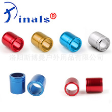 弓箭防爆环适合外径 5.5 5.8 6.0 7.4 7.6 mm箭杆用尾环防爆尾环