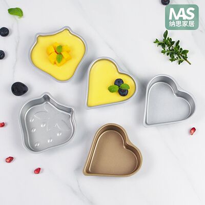 Baking mold Strawberry Pudding Cake mold Heart-shaped pudding cup Tart Cake pie make mould