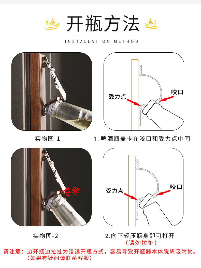 船舵_09.jpg