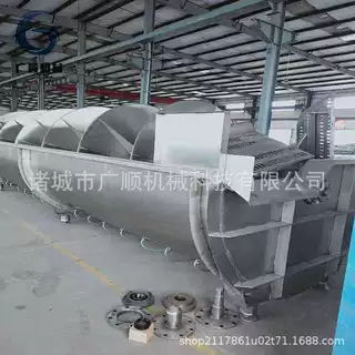 螺旋预冷机  家禽白条预冷机   家禽屠宰设备    鸡鸭鹅屠宰设备