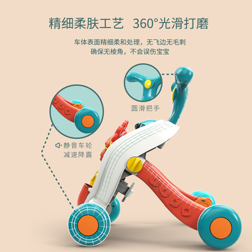 Royal baby baby walker anti-rollover multi-functional stroller for boys and girls, walker toy